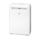 【7月10日24時間限定!5と0のつく日のエントリー&楽天カード決済でポイント7倍】三菱電機 MITSUBISHI 衣類乾燥除湿機 コンプレッサー式 部屋干しタイプ ホワイト MJ-M120PX-W