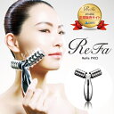 MTG プラチナ電子ローラー ReFa PRO リファプロ ...
