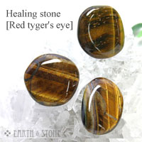 ŷ ѥȡ   Ɀ  ҡ󥰥ȡʥ㥯饹ȡˡڥ