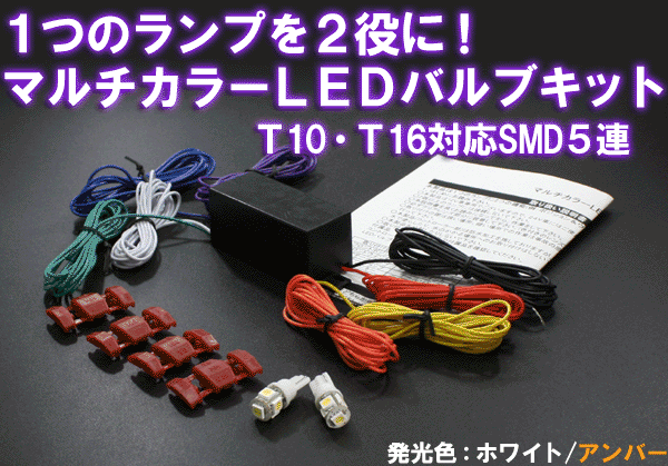 پʡ̵ۥݥ󥫡Ĥ!ޥLEDХ֥åT105Ϣ