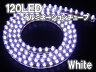 シリコンLEDチューブLED120球（イクラ球）白イルミネーション