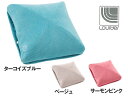 送料無料♪シンプルでオシャレな本格派マッサージャー!※ラッピング不可商品【11月13日18:00〜再販売開始】家庭用電気マッサージ器 ルルド マッサージクッション AX-HL148 ふわさら生地カバー ※ポイント2倍商品