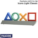 PALADONE Icons Light Classic / PlayStation (TM) 公式ライセンス品 # MSY9373PS パラドン [2022]