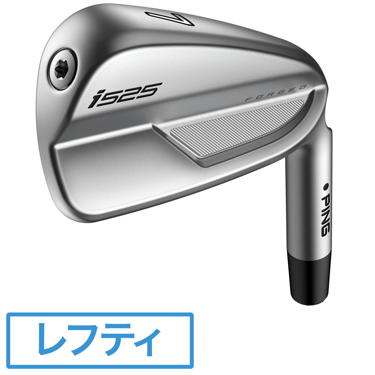 ピン I SERIES i525 アイアン(<strong>単品</strong>) N.S.PRO ZELOS 7 レフティシャフト：N.S.PRO ZELOS 7