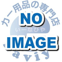 【即納】〔ECLIPSE〕 イクリプス トヨタ、ダイハツ車専用ダイレクト変換コード KW-1128D