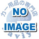 トヨタ純正 2012年7月発売 最新DVD地図ソフト 新品 08664-0AA16 ◆ カードOK ◆ ※※新東名高速道路地図収録※※