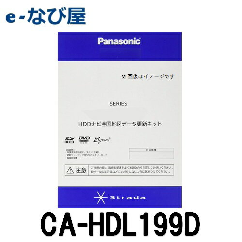   J[ir n}\tgpi\jbN CA-HDL199D2019Nx H500/L800E880V[Yp