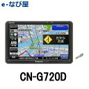 パナソニック Panasonic Gorilla ポータブル...