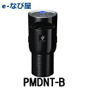 車載用プラズマクラスターイオン発生機デンソーPMDNT-B花...