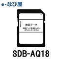 カーナビ 地図ソフトイクリプス SDB-AQ18AVN-Z01/V01/V02/V02BT用