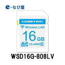コムテック 無線LAN内蔵SDHCカード WSD16G-808LV