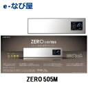 コムテック GPSレーダー探知機 ZERO 505M OBD...