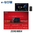 レーダー探知機 コムテック ZERO 805V 4.0インチ...