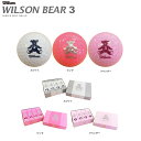 【送料無料】WILSON BEAR3 ウィルソン ベア3 レディス ゴルフボール 1ダース