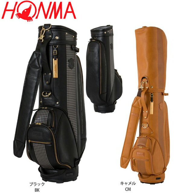 【送料無料】ホンマ 千鳥格子柄 コンパクトモデル キャディバッグ CB-1615の画像