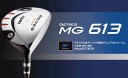 【送料無料】最新 ホンマ ベレス MG613 NEW アーマック UD45 ★★ フェアウェイウッド