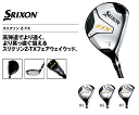 ̵ۥꥯ SRIXON Z-TX եå SV-3020J ܥ󥷥ե