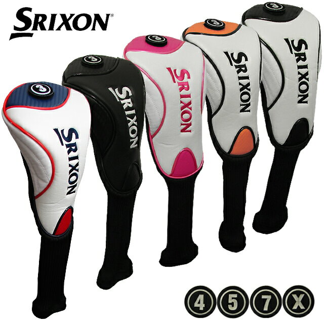 【送料無料】 ダンロップ スリクソン SRIXON フェアウェイ用 GGE-S002F