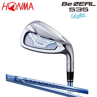 【送料無料】【2018年モデル】【メーカー保証書付】ホンマ Be ZEAL 535 レディスビジール 535 【単品】 アイアン VIZARD for Be ZEALの画像