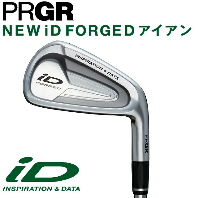 【送料無料】【2011年モデル】 プロギア PRGR NEW ID FORGED フォージド アイアン 6本（5〜P） NS PRO MODUS シャフト