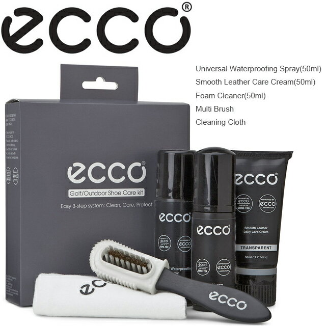 【送料無料 メール便】ECCO エコー GOLF/OUTDOOR Shoe Care Kit シュー...:gearmove:10007414