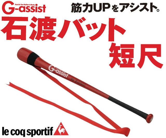 yz V RbN G-assist Γnobg Z QU7002