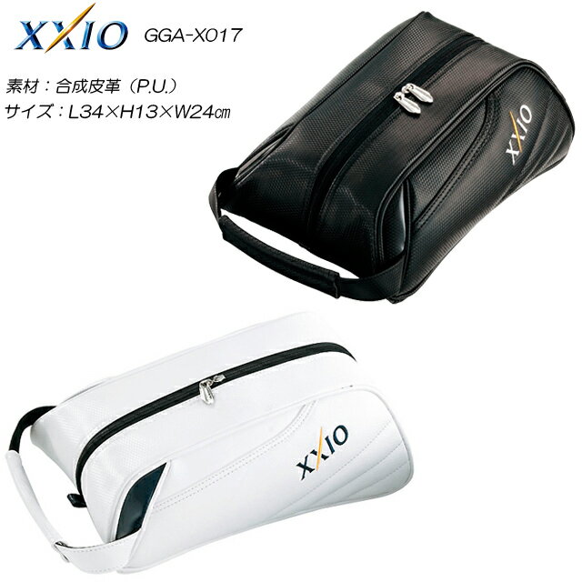 【送料無料】【2012年モデル】 ダンロップ ゼクシオ XXIO GGA-X017 シューズケース