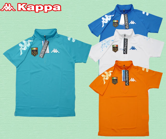 【送料無料】【2011年春夏モデル】 KAPPA GOLF メンズ 半袖シャツ KG112SS27