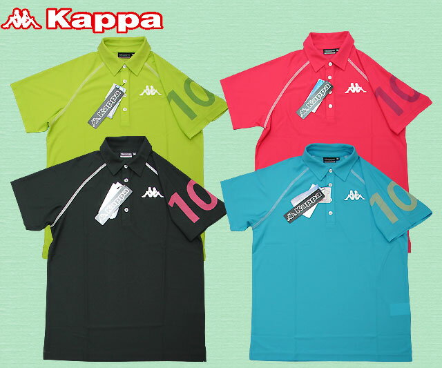 【送料無料】【2011年春夏モデル】 KAPPA GOLF メンズ 半袖ポロ KG112SS52