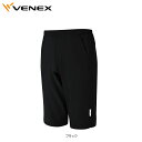 【送料無料】Venex ベネクス フリーフィールクール ハーフパンツ メンズ 6614