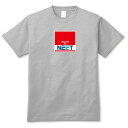 2ちゃんねる用語オタクTシャツ「NEET自宅警備員Tシャツ」激安1,500円！【送料無料】HGY