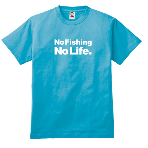 【釣りバカTシャツ】釣り人生をこのフィッシングウェアで「No Fishing No Lif…...:gekit:10000152