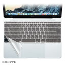 【アウトレット】ノートPC用キーボードカバー(Macbook...