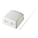 マグネット付きローゼットキット RJ-45 2ポート LA-RZ6-2 サンワサプライ