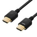 【アウトレット】 HDMI光ファイバケーブル(4K/60Hz・18Gbps・HDR対応・バージョン2.0準拠品・20m・ブラック) out-EZ5-HD021-20