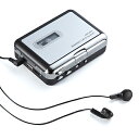 カセットテープ変換プレーヤー MP3変換 デジタル化 USB保存 400-MEDI016 サンワサプライ