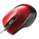 【訳あり 新品】超高感度LEDセンサー搭載。5ボタンブルーテック有線マウス(レッド) サンワサプライ MA-117HR