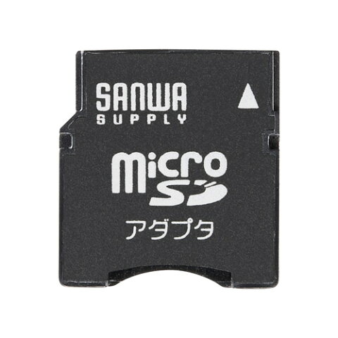 【訳あり 新品】miniSDスロット搭載機器でmicroSDカードを読み書きできるmicroSDアダプタ ADR-MICROMK ※箱にキズ、汚れあり