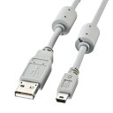【訳あり 新品】ミニUSBケーブル(1.0m) USB2.0対応 KU-AMB510 ※箱にキズ、汚れあり