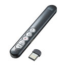 パワーポインター ソフトウェアポインター付 赤色 プレゼン 充電 LP-RF111GM サンワサプライ