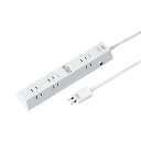 【訳あり 新品】便利タップ(2P・9個口) TAP-B40W サンワサプライ