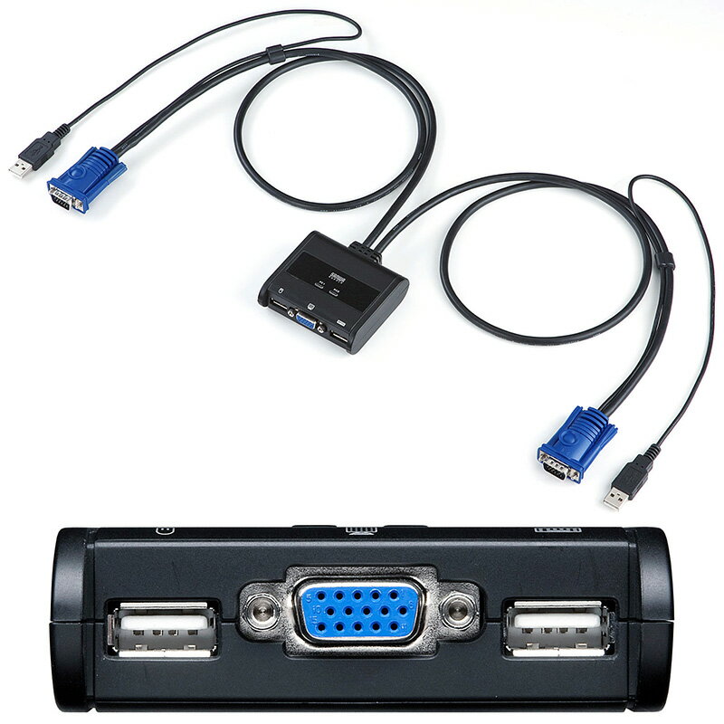 【訳あり 新品】パソコン切替器（VGA・USB対応・2:1・自動・ケーブル一体型・コンパク…...:gekiyasu-ink:10006855