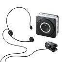 【訳あり 新品】ワイヤレスポータブル拡声器 ※箱にキズ、汚れあり