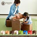 【送料無料】 コロコロチェア 【キッズチェア】【木製椅子】【子供家具】【ベビーチェア】【ローチェア】【キッズデザイン賞受賞】【本棚】【誕生祝い】【出産祝い】【予約12a】