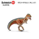 【10%OFFクーポン配布中】【びっくり特典あり】【送料無料】 ギガノトサウルス(オレンジ) 14543 恐竜フィギュア ディノサウルス シュライヒ