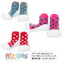  тT        Attipas xr[V[Y Polka Dot(|Jhbg) AeBpX xr[V[Y g[jOV[Y attipas AepX xr[C aj 蕨 Mtg [V[Y