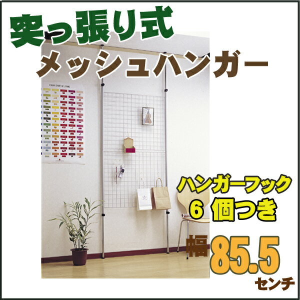 yzIbVnK[ B-BK-855(SV) y˂p[e[Vz  OFFysalezysmtb-TKz