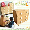 yzna Kids `FXgiChj KDK-1546ynakidszylCLbYzyqpƋzy[ƋzyoYjzI @@ O..