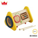 【びっくり特典あり】【送料無料】 森の音楽会 エドインター ...