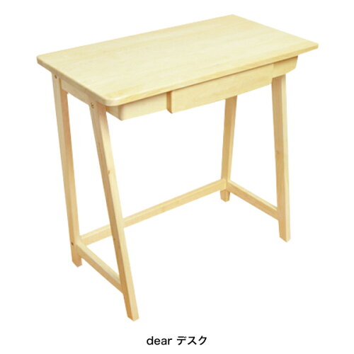 https://thumbnail.image.rakuten.co.jp/@0_mall/gekiyasu-kagu/cabinet/main/imgrc0071843531.jpg?_ex=500x500
